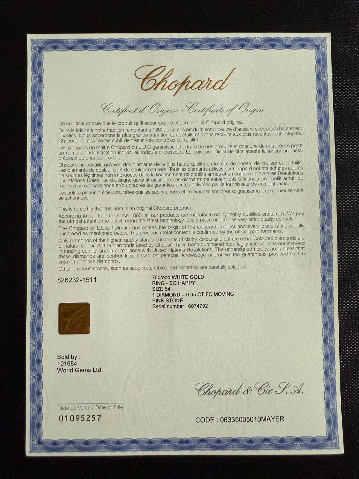 Chopard Happy Diamonds “So Happy” Ring 18K White Gold Pink lucite & Diamond Cert