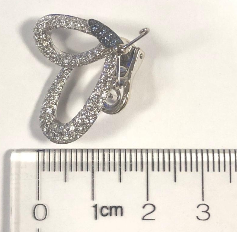 Chopard Diamond Sapphire Earrings 18K White Gold 2.41ct Diamonds w/Cert Box
