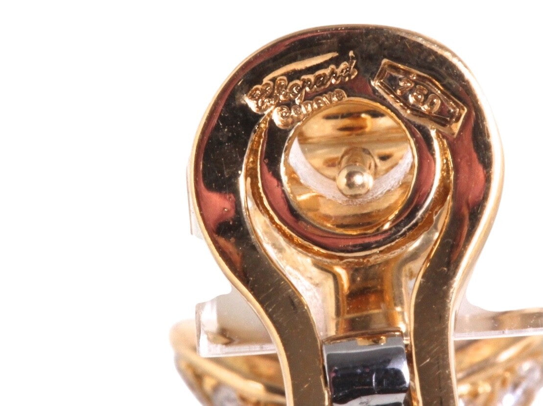 Chopard 18k Yellow Gold “Casmir” Diamond, Pink Tourmaline & Pearl Drop Clip Earr